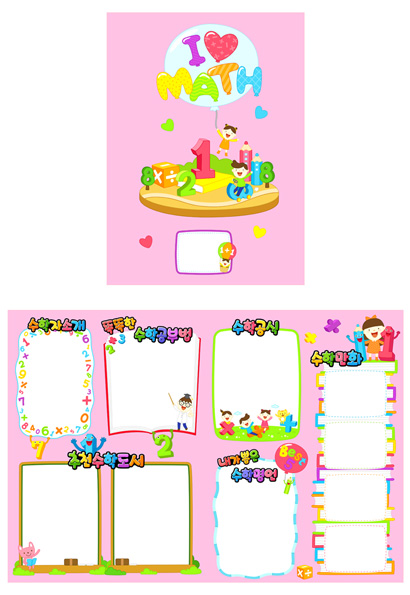  미리보기 이미지