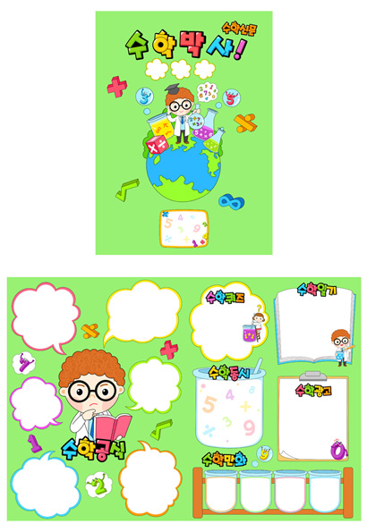  미리보기 이미지