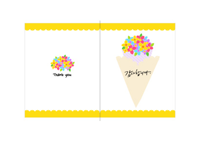  미리보기 이미지