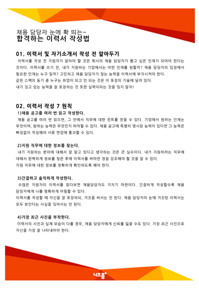  미리보기 이미지