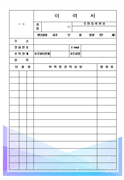  미리보기 이미지
