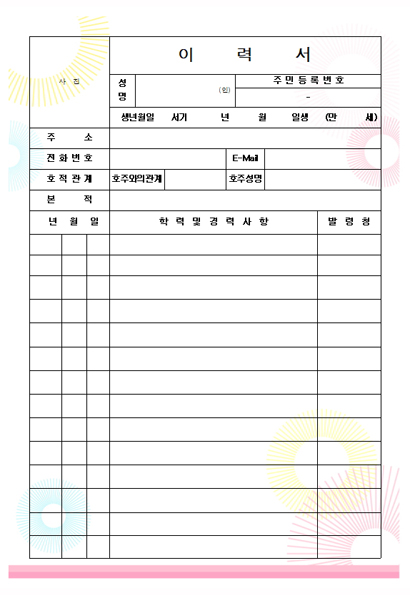  미리보기 이미지