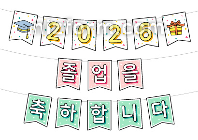  미리보기 이미지