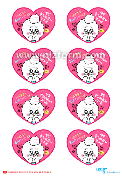  미리보기 이미지