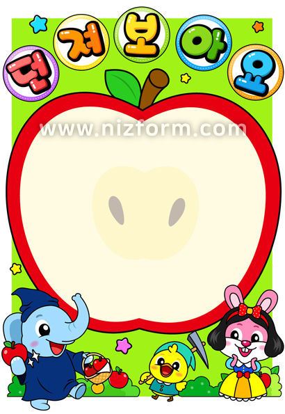  미리보기 이미지