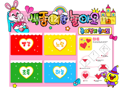  미리보기 이미지