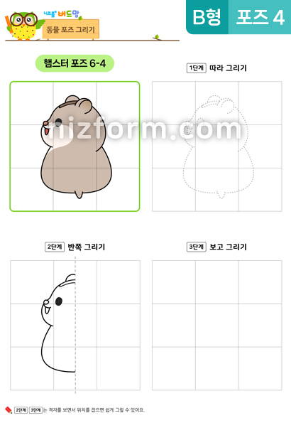  미리보기 이미지