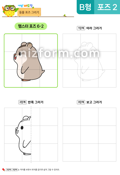  미리보기 이미지