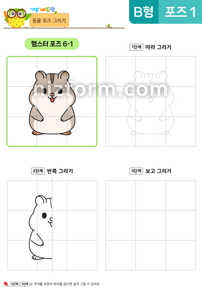  미리보기 이미지