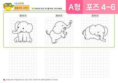  미리보기 이미지