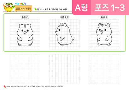  미리보기 이미지