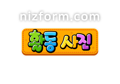 게시판제목(활동사진) 미리보기