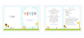  미리보기 이미지