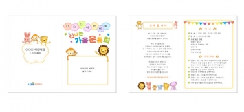  미리보기 이미지