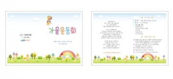  미리보기 이미지