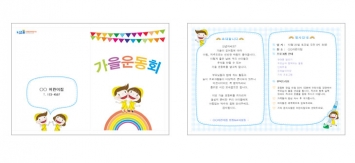  미리보기 이미지