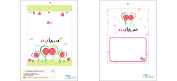  미리보기 이미지