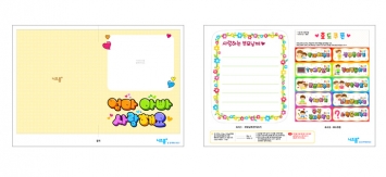  미리보기 이미지