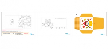  미리보기 이미지