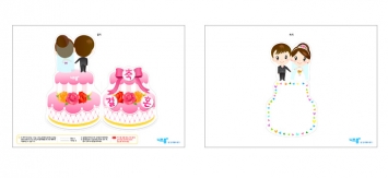  미리보기 이미지