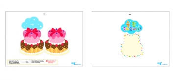  미리보기 이미지