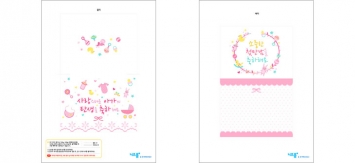  미리보기 이미지