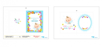  미리보기 이미지