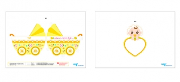  미리보기 이미지