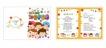  미리보기 이미지