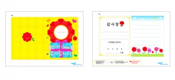  미리보기 이미지