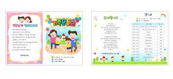  미리보기 이미지