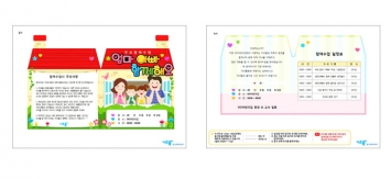  미리보기 이미지