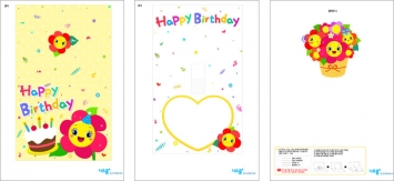  미리보기 이미지