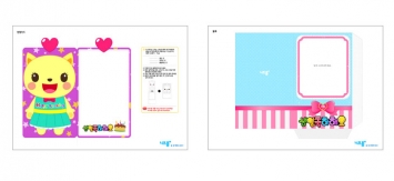  미리보기 이미지