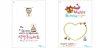  미리보기 이미지