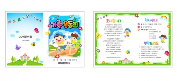  미리보기 이미지