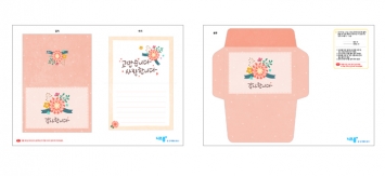  미리보기 이미지