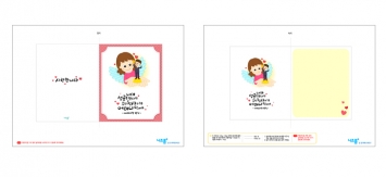  미리보기 이미지