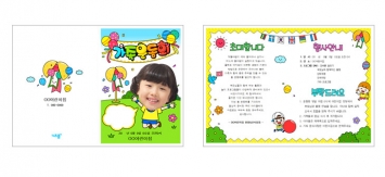  미리보기 이미지