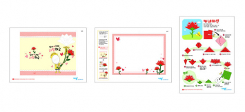  미리보기 이미지