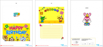  미리보기 이미지