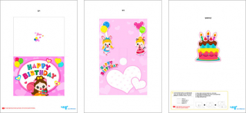  미리보기 이미지