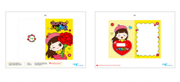  미리보기 이미지