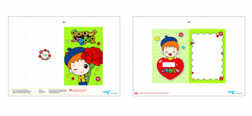  미리보기 이미지