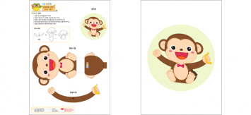  미리보기 이미지