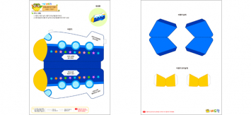  미리보기 이미지