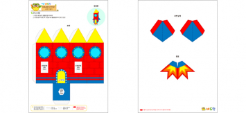  미리보기 이미지