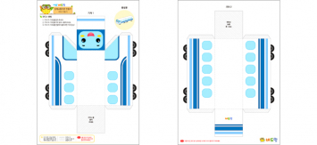  미리보기 이미지