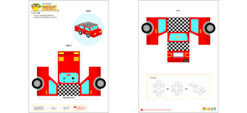 미리보기 이미지