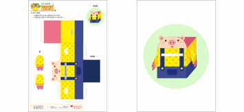  미리보기 이미지